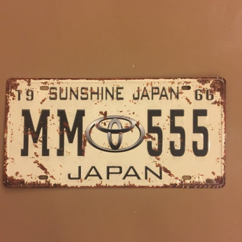 لوحه معدن تويوتا 16*30