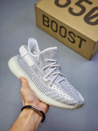 Adidas Yeezy 350 Boost V2