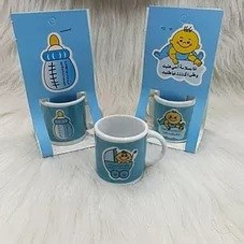 كوب ميني صغير للمواليد