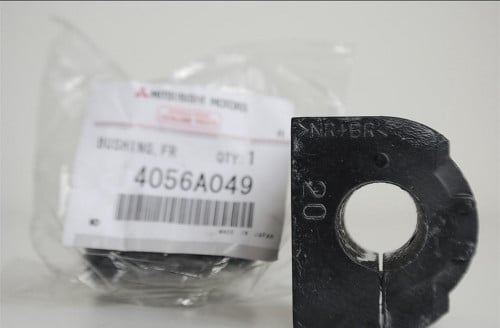 جلد عمود توازن امامي لانسرEX اصلي