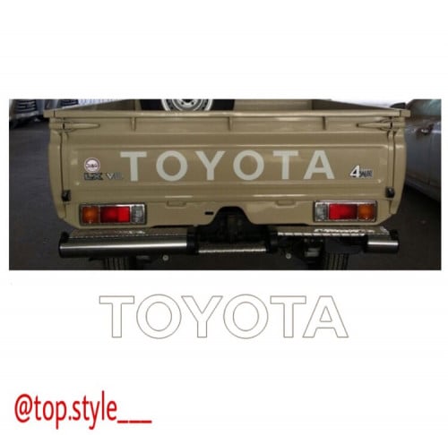 كتابه باب الصندوق شاص تيوتا ابيض