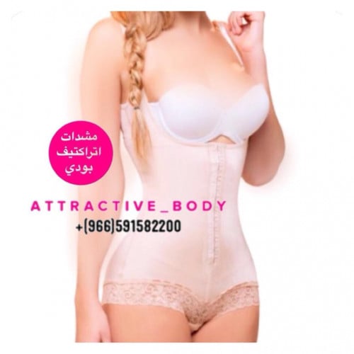 مشد بانتي دانتيل من الاسفل كلبسات من الامام