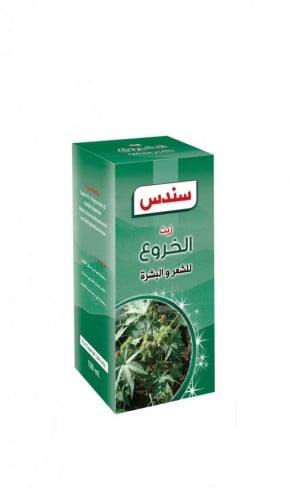 زيت الخروع 100مل (سندس)