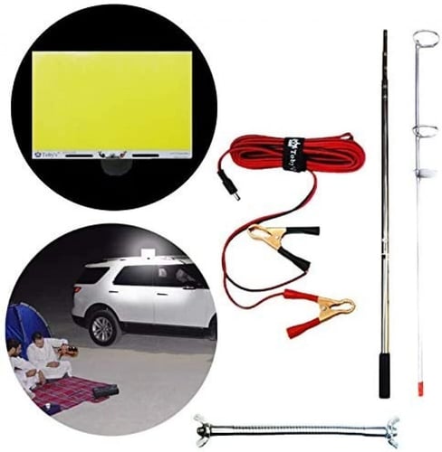 سنارة اضاءة الرحلات 88000 واط