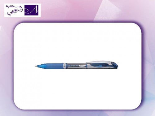 قلم حبر سائل ماركة بنتل أزرق - مقاس 1.0 ملم