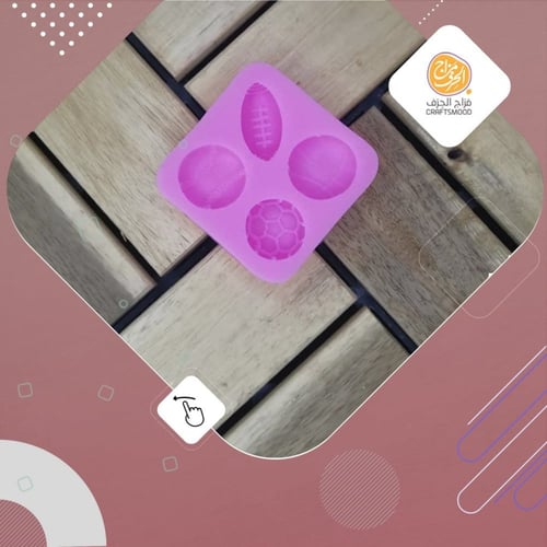 قالب أشكال الكرة