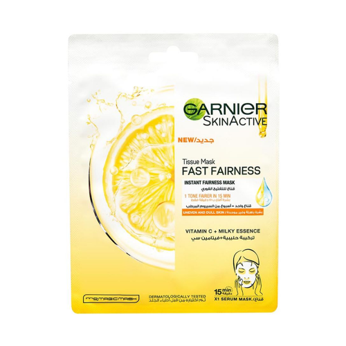 جارنير قناع الوجه بفيتامين سي للتفتيح الفوري