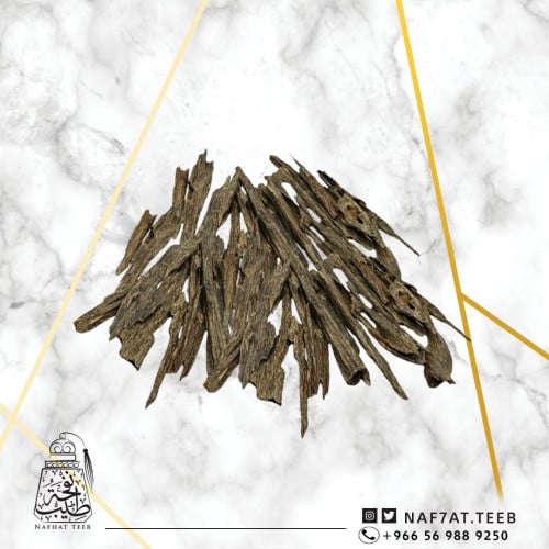 ثمن(125جرام) عود هندي ناجلاند سلا سوبر مرتفع