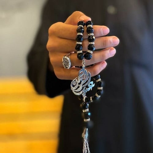 مسبحه رجالية بالاسم