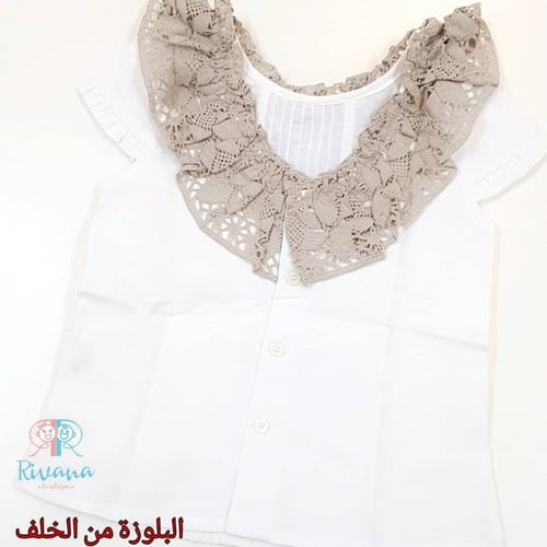 طقم تيور أنيق وفخم،،تنورة البف الانيقه