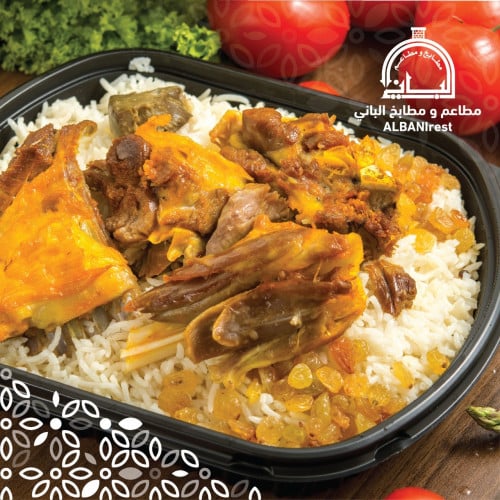 أرز مديني بلحم بالنفر العشاء