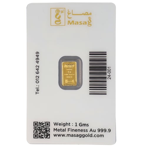 سبيكة ذهب عيار 24 وردة مصاغ بوزن 1 غرام