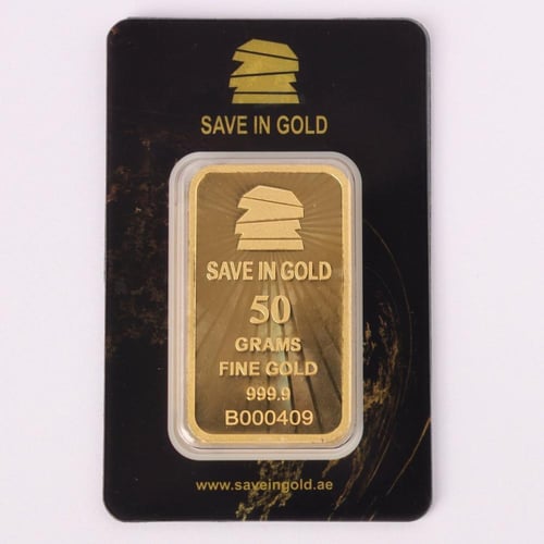 سبيكة ذهب Save in Gold عيار 24 بوزن 50 غرام