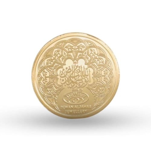 مسكوكة ذهب أسماء الله الحسنى عيار 24 بوزن 31.1 غرا...