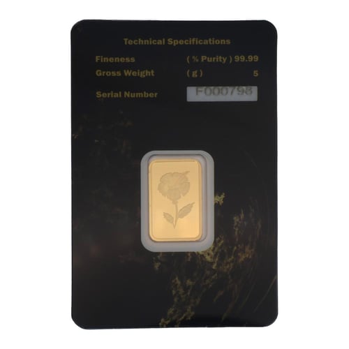 سبيكة ذهب Save in Gold عيار 24 بوزن 5 غرام