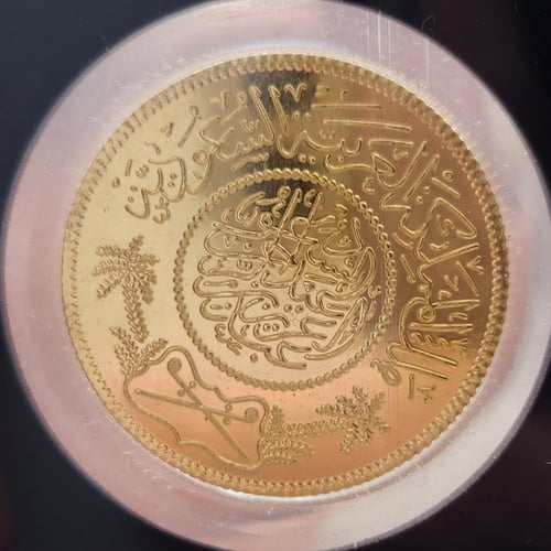 ريال ذهب سعودي عيار 24 بوزن 8 غرام بنقاء 999.9