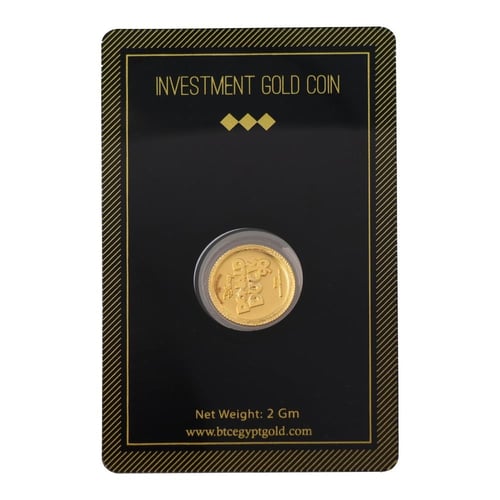 جنيه ذهب بطوط عيار 24 بي تي سي بوزن 4 غرام