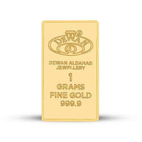 سبيكة ذهب عيار 24 بوزن 1 غرام ديوان الذهب