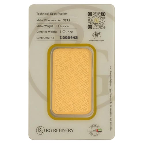 سبيكة ذهب آر جي عيار 24 بوزن 31.1 غرام
