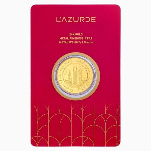 جنيه ذهب لازوردي تصميم الرياض عيار 24 بوزن 8 غرام