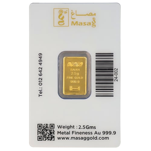 سبيكة ذهب عيار 24 وردة مصاغ بوزن 2.5 غرام