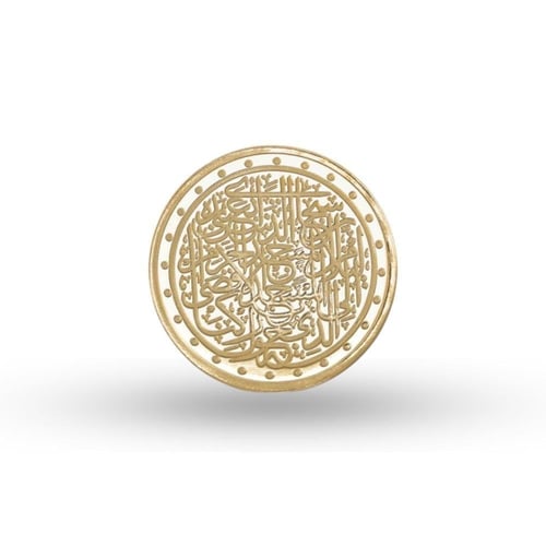 مسكوكة ذهب المسجد الأقصى عيار 24 بوزن 5 غرام