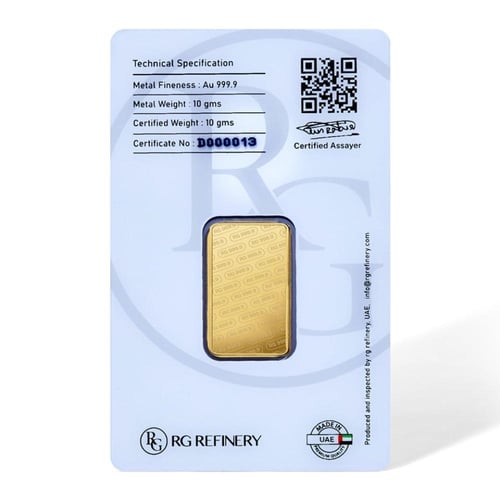 سبيكة ذهب آر جي ذهب عيار 24 بوزن 10 غرام
