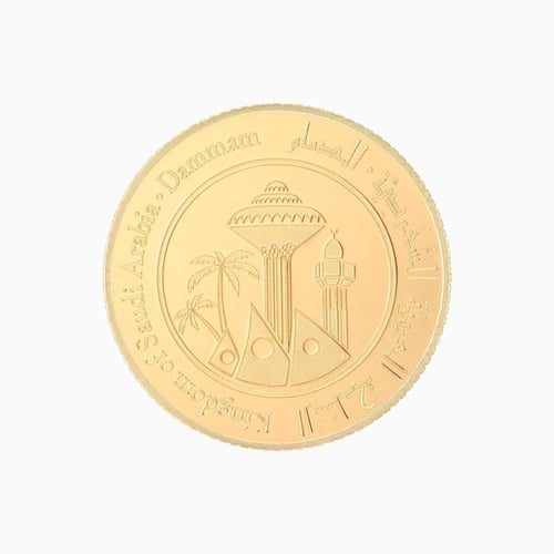 جنيه ذهب لازوردي تصميم الدمام عيار 24 بوزن 8 غرام