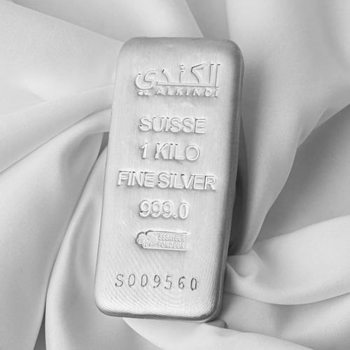 15 سبيكة فضة بامب وارد الكِندي بنقاء 999 بوزن إجما...