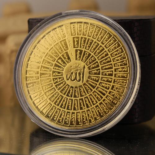 مسكوكة ذهب أسماء الله الحسنى عيار 24 بوزن 100 غرام