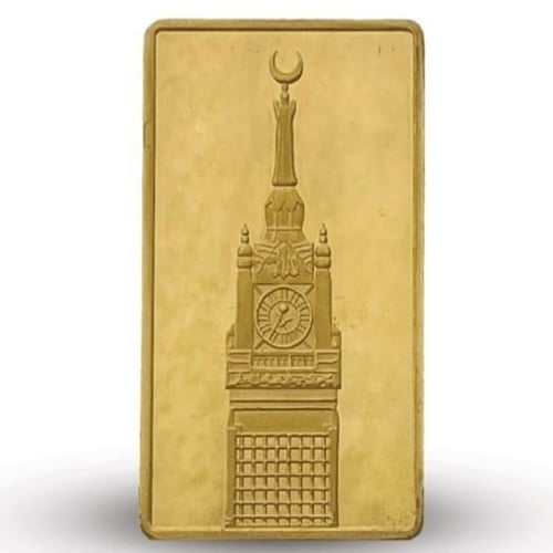 سبيكة ذهب عيار 24 بوزن 100 غرام ديوان الذهب