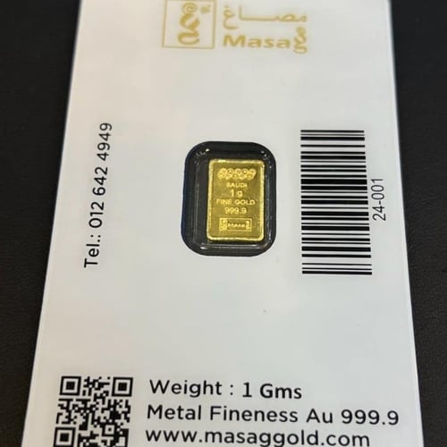 سبيكة ذهب عيار 24 وردة مصاغ بوزن 1 غرام