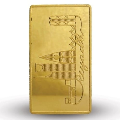 سبيكة ذهب عيار 24 بوزن 1 غرام ديوان الذهب