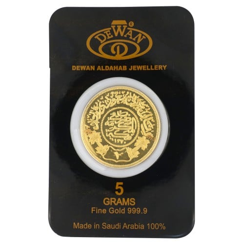 ريال ذهب سعودي عيار 24 بوزن 5 غرام بنقاء 999.9