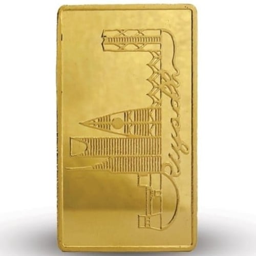 سبيكة ذهب عيار 24 بوزن 100 غرام ديوان الذهب