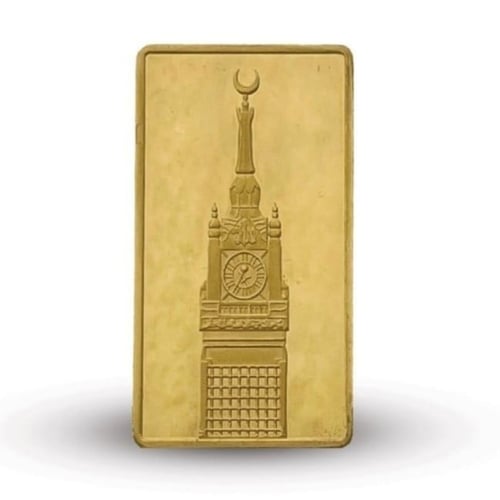 سبيكة ذهب عيار 24 بوزن 1 غرام ديوان الذهب