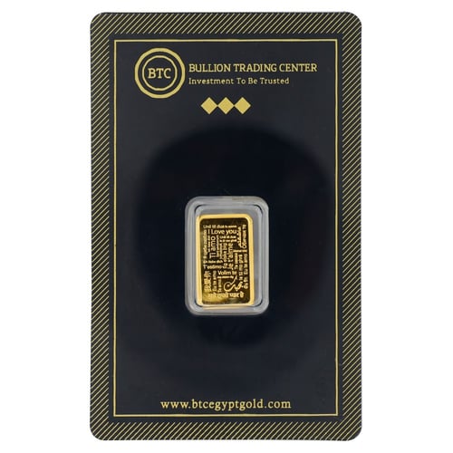 سبيكة ذهب بي تي سي عيار 24 بوزن 2.5 غرام