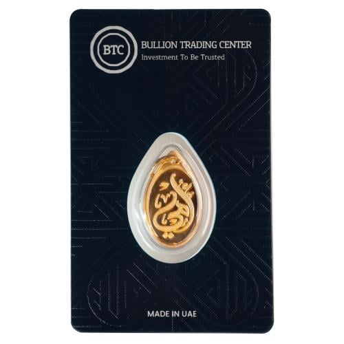 سبيكة بتعليقة ذهب بي تي سي عيار 24 كلمة أمي بوزن 5...