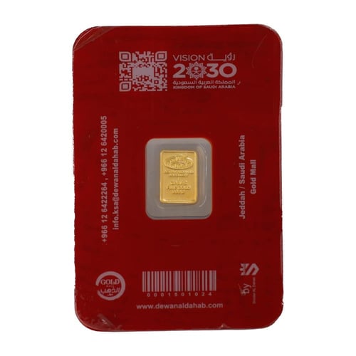 سبيكة ذهب عيار 24 بوزن 1 غرام ديوان الذهب