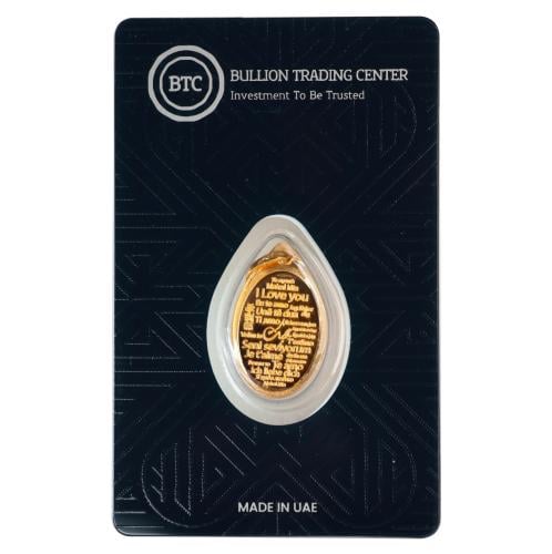 سبيكة بتعليقة ذهب بي تي سي عيار 24 كلمة بحبك بلغات...