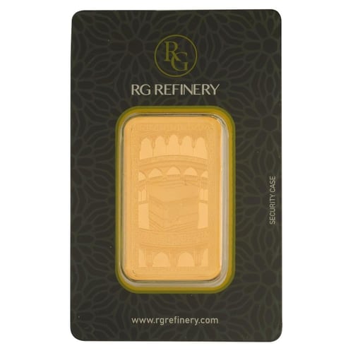 سبيكة ذهب آر جي عيار 24 بوزن 31.1 غرام