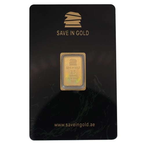 سبيكة ذهب Save in Gold عيار 24 بوزن 2.5 غرام