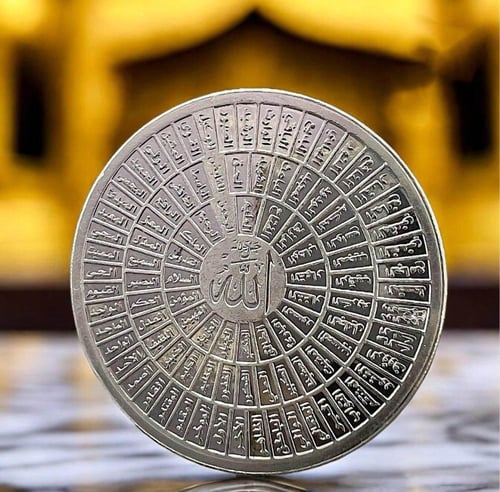 مسكوكة فضة أسماء الله الحسنى عيار 999 بوزن 100 غرا...