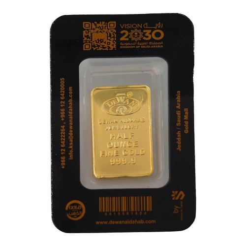 سبيكة ذهب عيار 24 بوزن 15.55 غرام ديوان الذهب