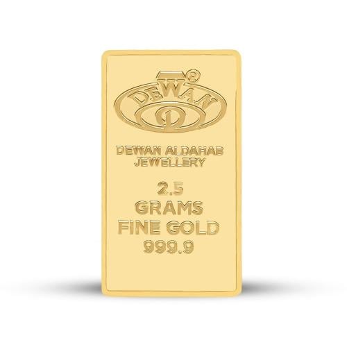سبيكة ذهب عيار 24 بوزن 2.5 غرام ديوان الذهب