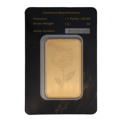 سبيكة ذهب Save in Gold عيار 24 بوزن 50 غرام