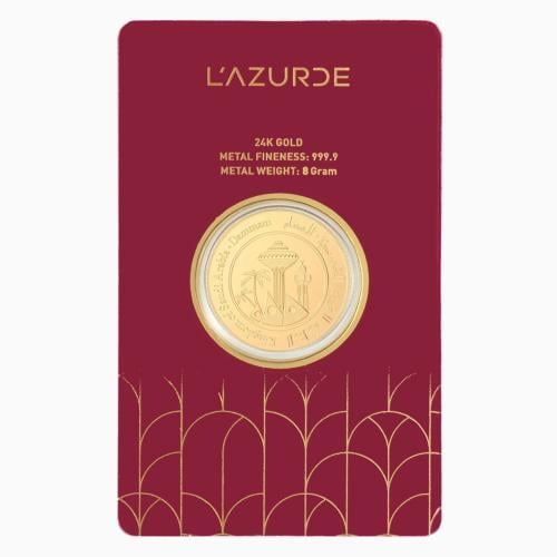 جنيه ذهب لازوردي تصميم الدمام عيار 24 بوزن 8 غرام