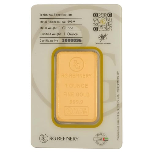 سبيكة ذهب آر جي عيار 24 بوزن 31.1 غرام