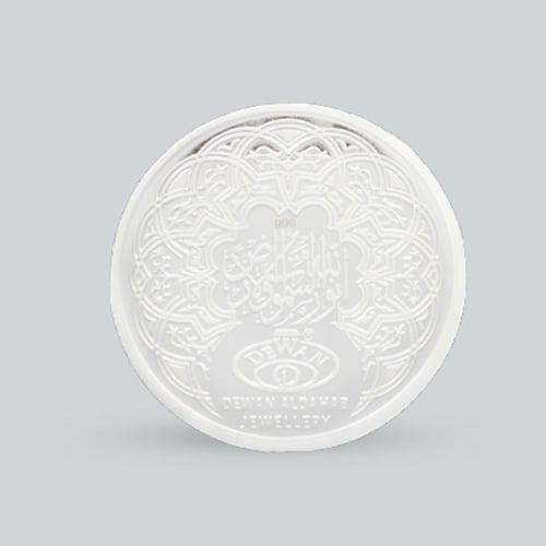 مسكوكة فضة أسماء الله الحسنى عيار 999 بوزن 50 غرام