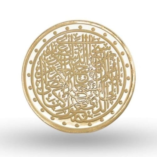 مسكوكة ذهب المسجد الأقصى عيار 24 بوزن 31.1 غرام